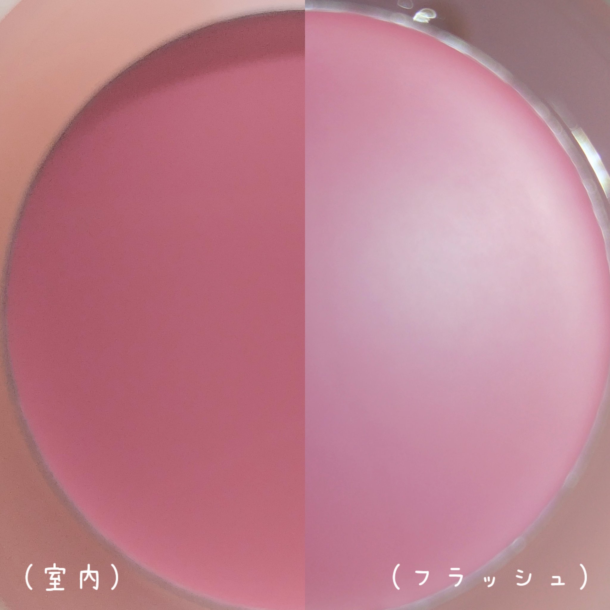 メルティンググロウチークバーム 02 ベリー/hana by hince/ジェル・クリームチークを使ったクチコミ（3枚目）