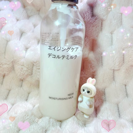 ã䜿ã£ãã¯ãã³ãïŒ1æç®ïŒ