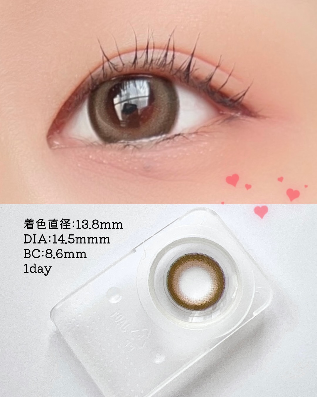 melady 1day/melady/ワンデー（１DAY）カラコンを使ったクチコミ（3枚目）