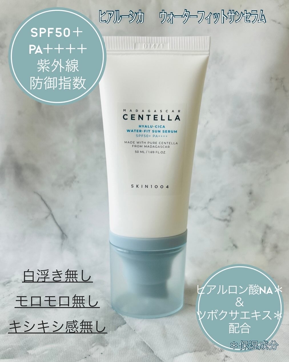 えむEMU美容編集部 on LIPS 「EMU美容編集部@otonajoshi_emuでは気分が上がる..」(2枚目)