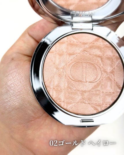 ディオールスキン フォーエヴァー グロウ ルミナイザー/Dior/ハイライトを使ったクチコミ(2枚目)