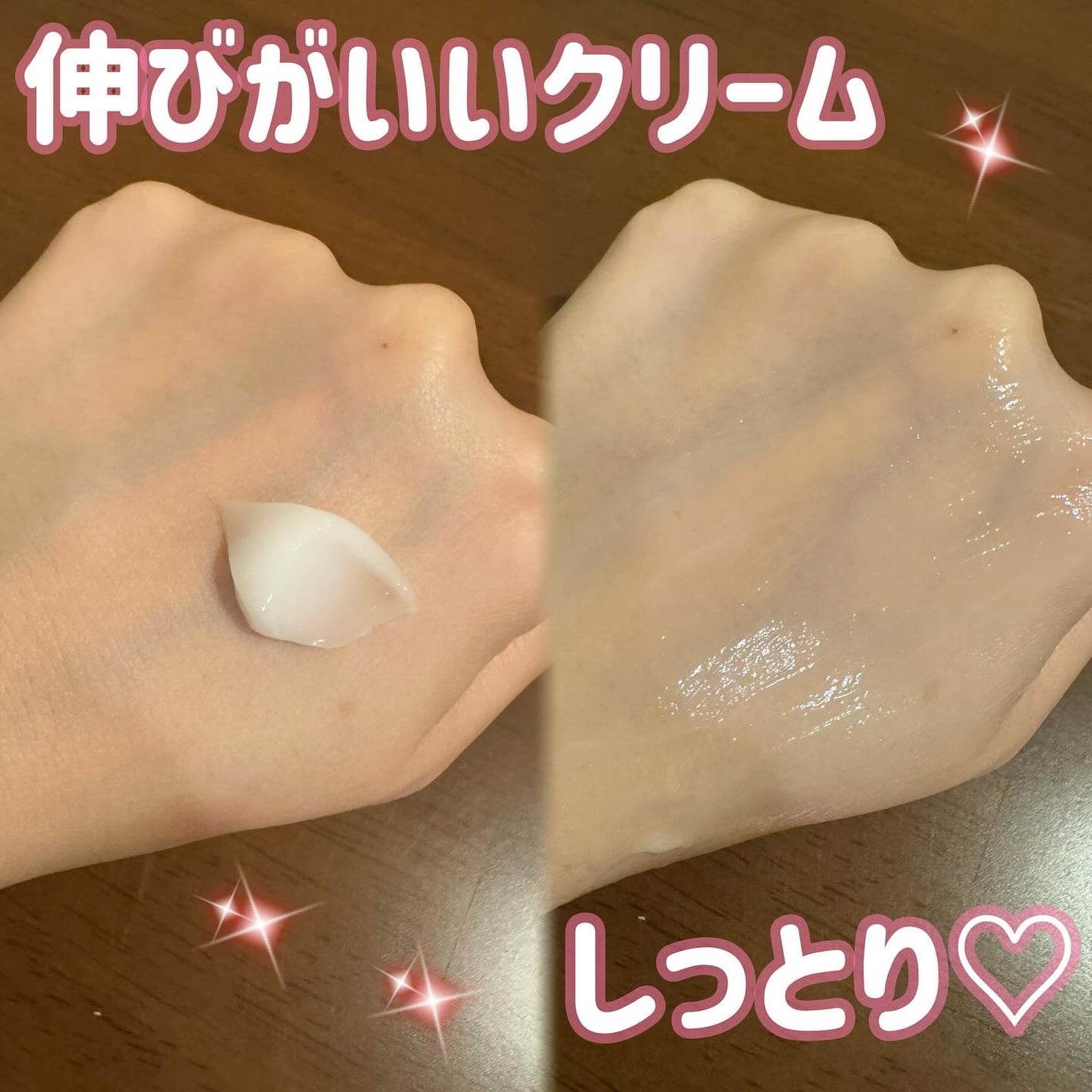 レッドブレミッシュ クリアモイスチャークリーム/Dr.G/フェイスクリームを使ったクチコミ(2枚目)