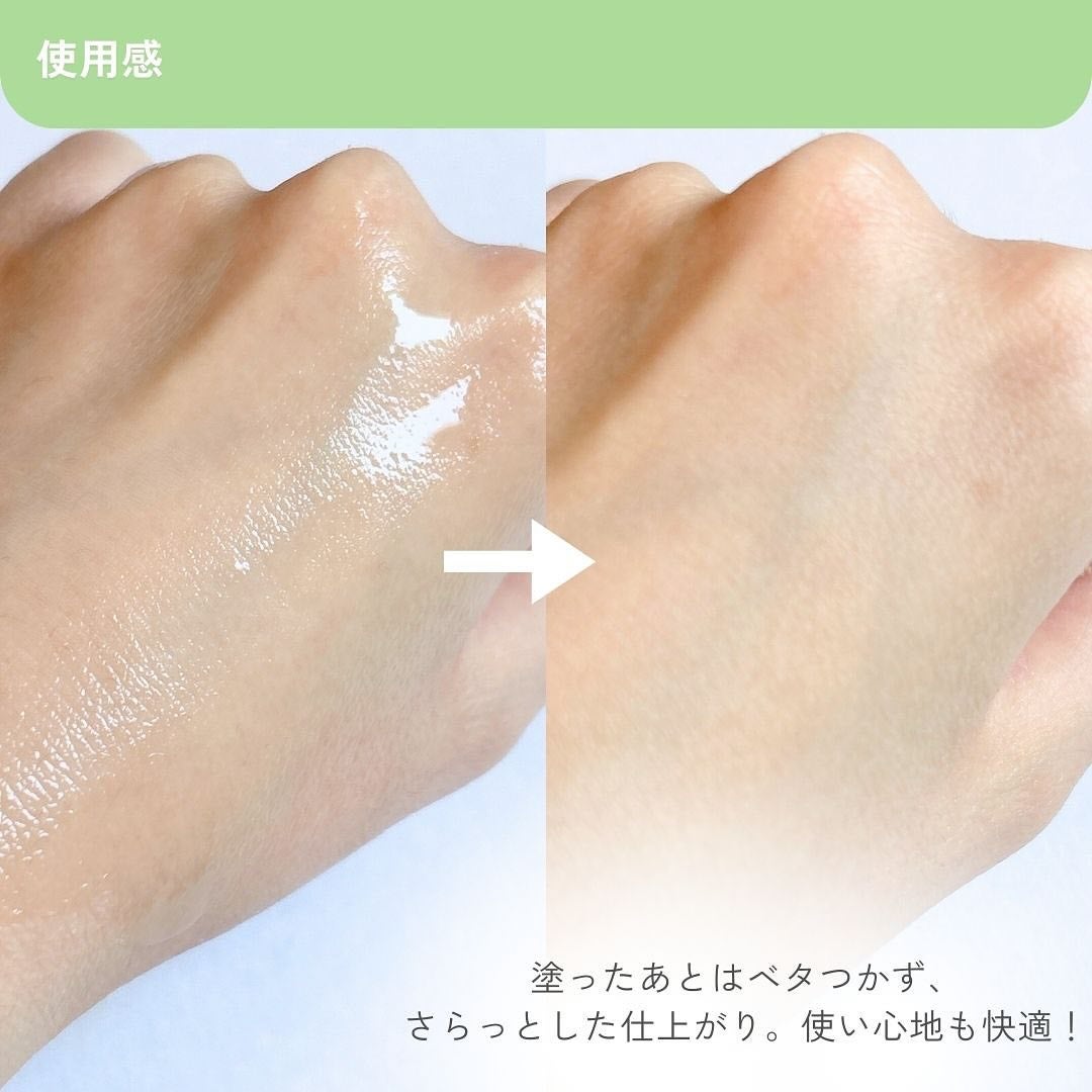 アゼライン酸15 インテンスカーミングセラム/Anua/美容液を使ったクチコミ(3枚目)