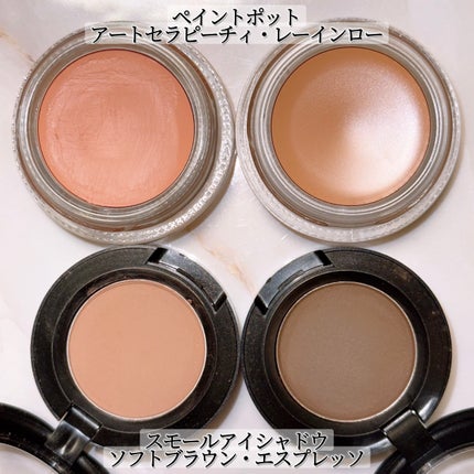 スモール アイシャドウ/M・A・C/単色アイシャドウを使ったクチコミ(5枚目)