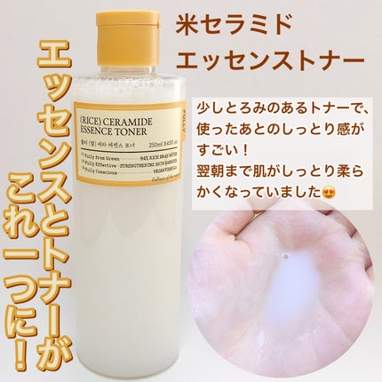 米モデリングマスク/FULLY/シートマスク・パックを使ったクチコミ(5枚目)