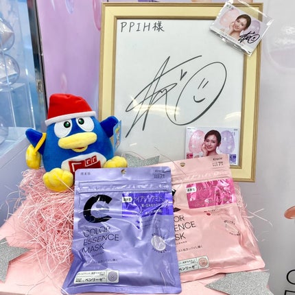 ããã¿ðãã©ãã100 on LIPS ãããã³ã³ã¹ãã§ã¹ãã£ãã«2025SS(SpringSummer..ãïŒ6æç®ïŒ