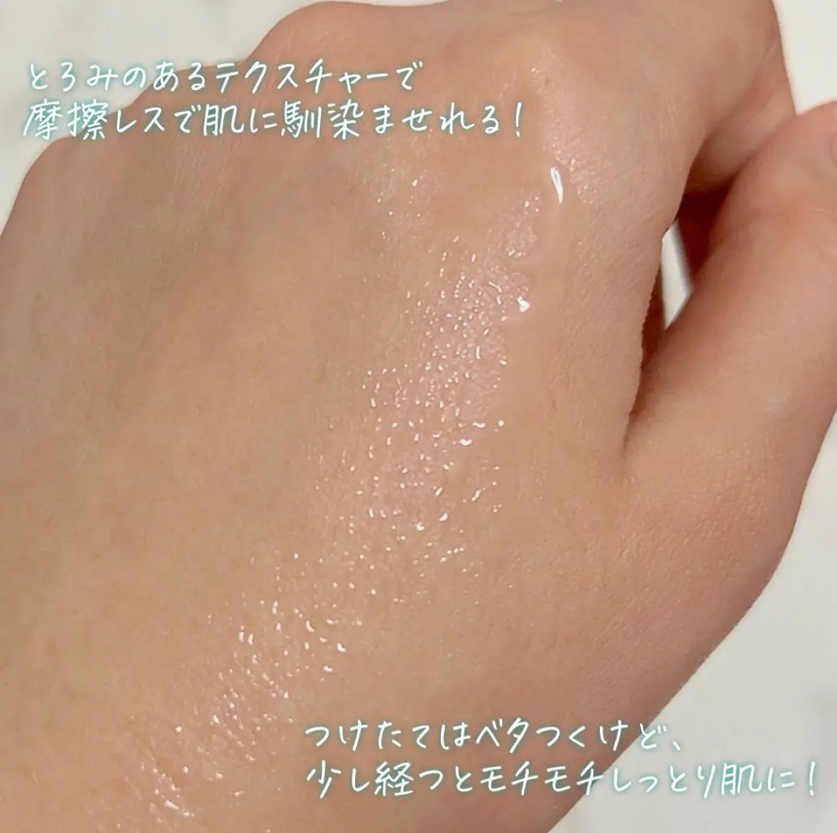 エファクラ ピールケア セラム/ラ ロッシュ ポゼ/美容液を使ったクチコミ(4枚目)