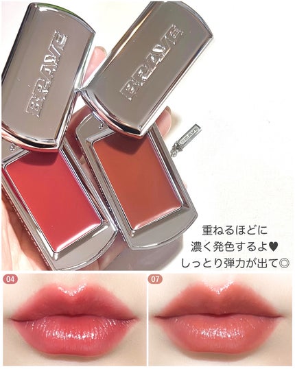 BRAYE LIPSLEEK/BRAYE/口紅を使ったクチコミ(6枚目)