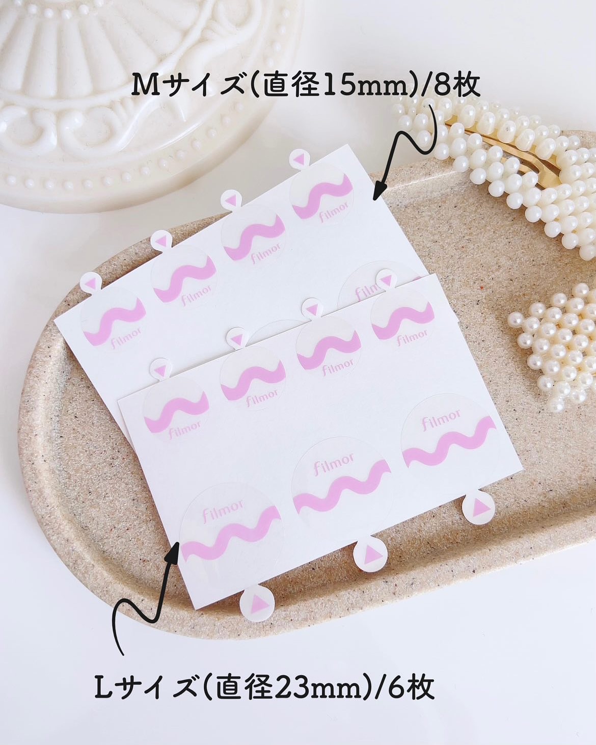 filmor/filmor/日焼け止めローションを使ったクチコミ（3枚目）