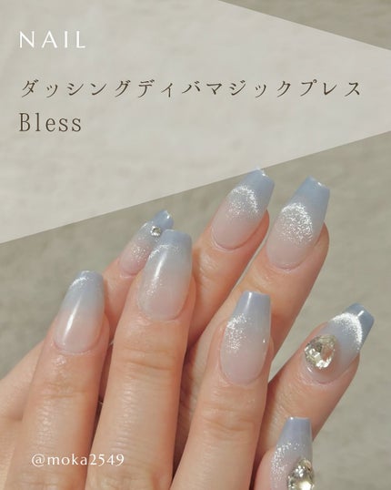 1秒ネイルマジックプレス/DASHINGDIVA MAGICPRESS/ネイルチップ・パーツを使ったクチコミ(1枚目)