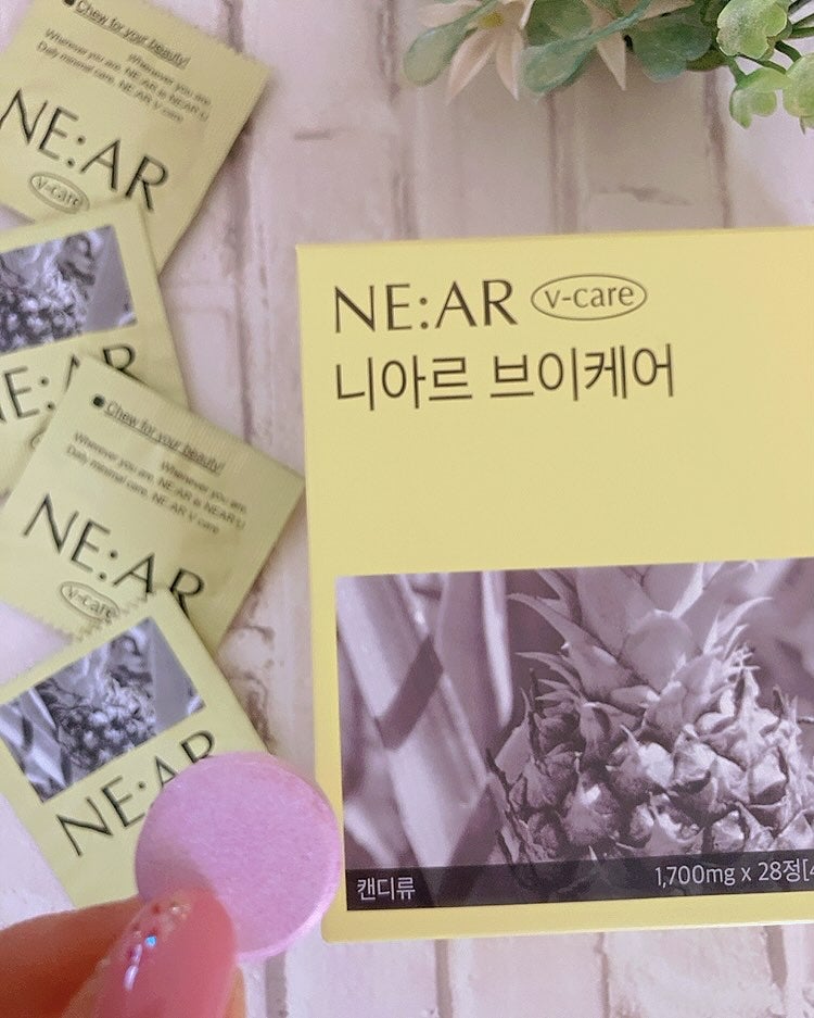 ニアル Vケア/NE:AR/美容サプリメントを使ったクチコミ(3枚目)