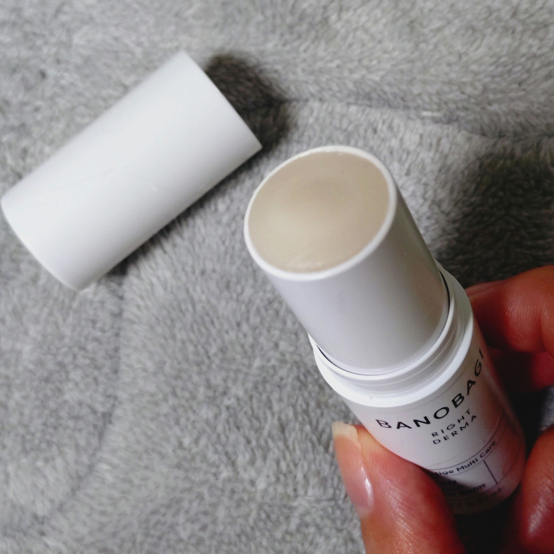 PDRNリペアリアルバーム/BANOBAGI/フェイスバームを使ったクチコミ（2枚目）