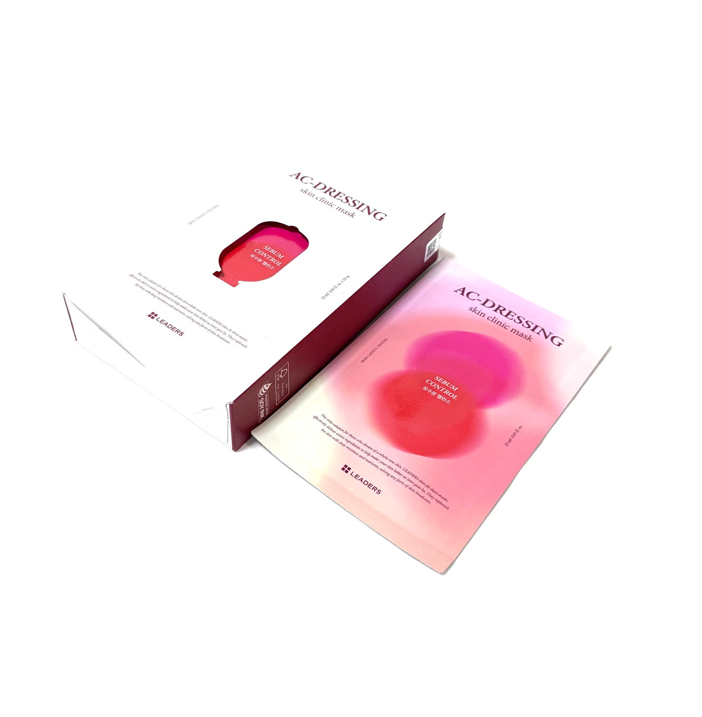 가을_秋 フォロバ on LIPS 「リーダーズエーシードレッシングスキンクリニックマスク5月発売🌿..」(1枚目)