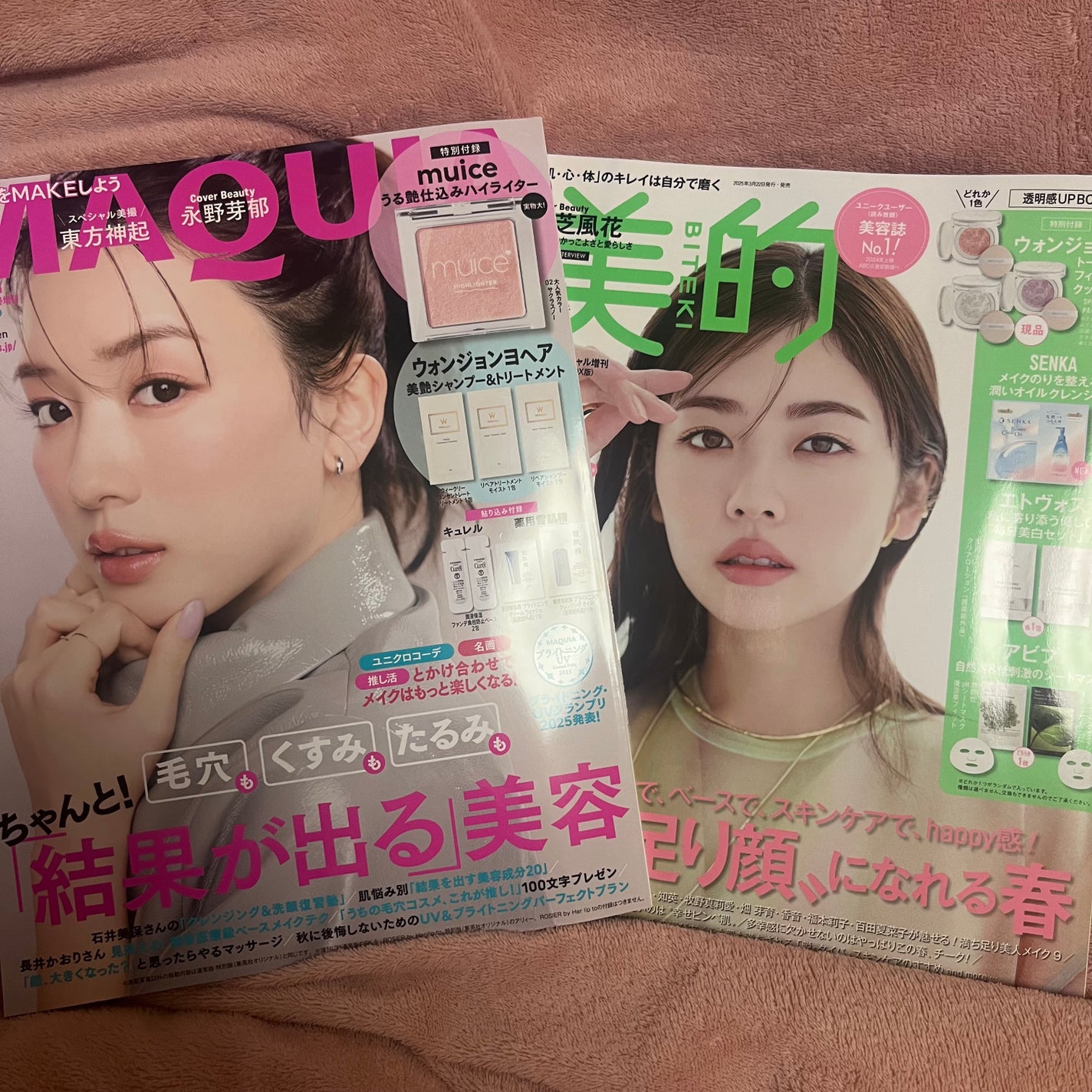 うるみハイライター/muice/パウダーハイライトを使ったクチコミ(1枚目)