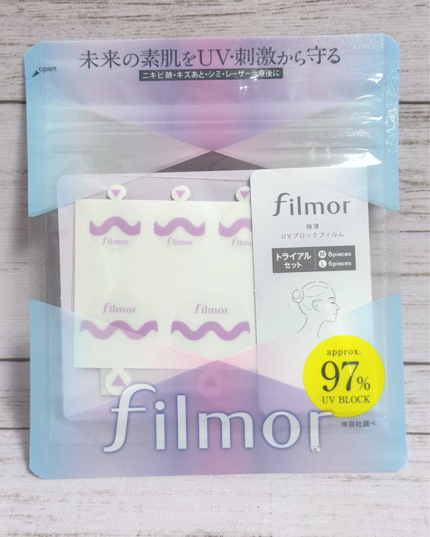 filmor/filmor/日焼け止めローションを使ったクチコミ（3枚目）