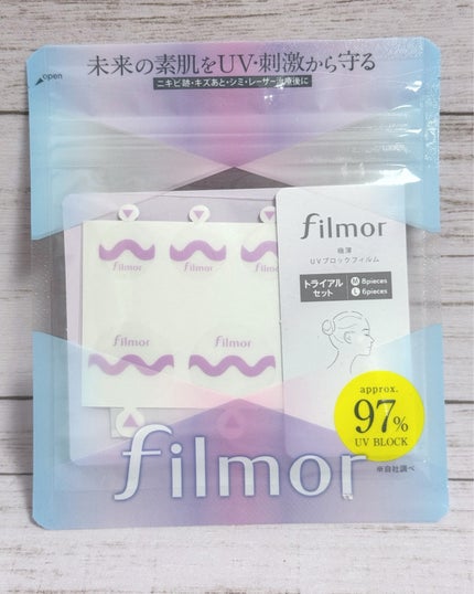 filmor/filmor/日焼け止めローションを使ったクチコミ(3枚目)