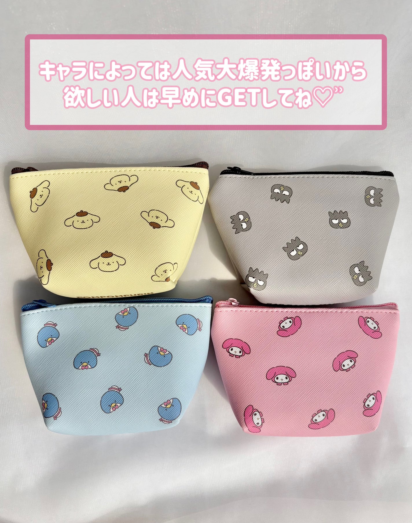 ãšãã¯ãð¯âïž on LIPS ãð¥å£²ãåãå¿
è³ð¥DAISOãšãµã³ãªãªã®ã³ã©ãããŒãðââ¡-ËË..ãïŒ9æç®ïŒ