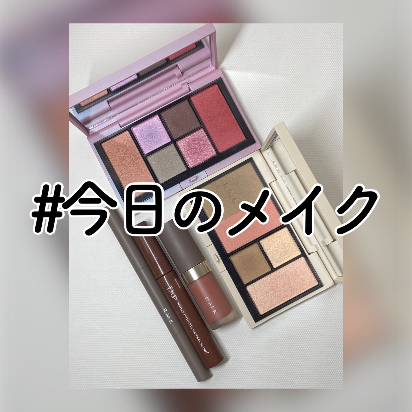 アイディファイニング ペンシル /RMK/ペンシルアイライナーを使ったクチコミ(1枚目)