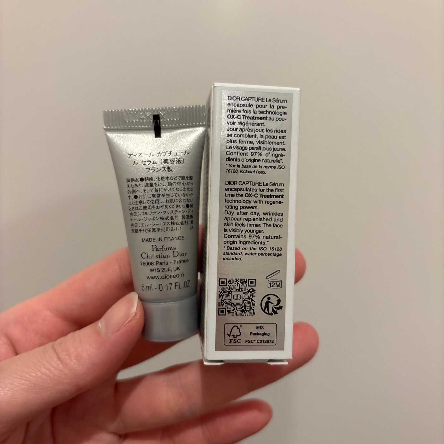 ディオール カプチュール ル セラム/Dior/美容液を使ったクチコミ(4枚目)