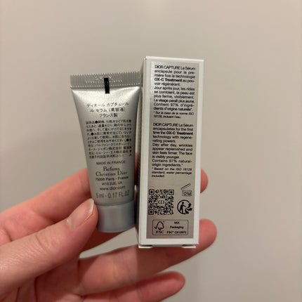ディオール カプチュール ル セラム/Dior/美容液を使ったクチコミ(4枚目)