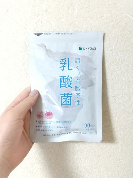 シードコムス 乳酸菌のクチコミ「⭐️⭐️⭐️☆☆
有胞子性乳酸菌サプリ✨
シードコムス
乳酸菌
90粒
お腹がはるので腸活.....」(1枚目)