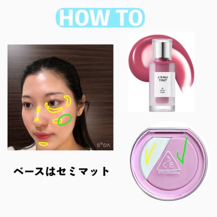 ティアー アイライナー/ETUDE/リキッドアイライナーを使ったクチコミ(4枚目)