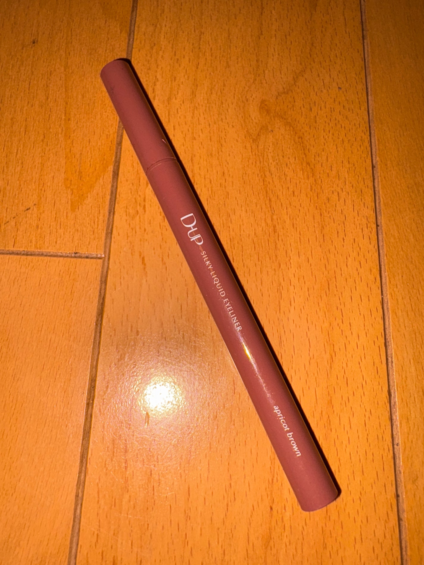 シルキーリキッドアイライナーWP/D-UP/リキッドアイライナーを使ったクチコミ(1枚目)