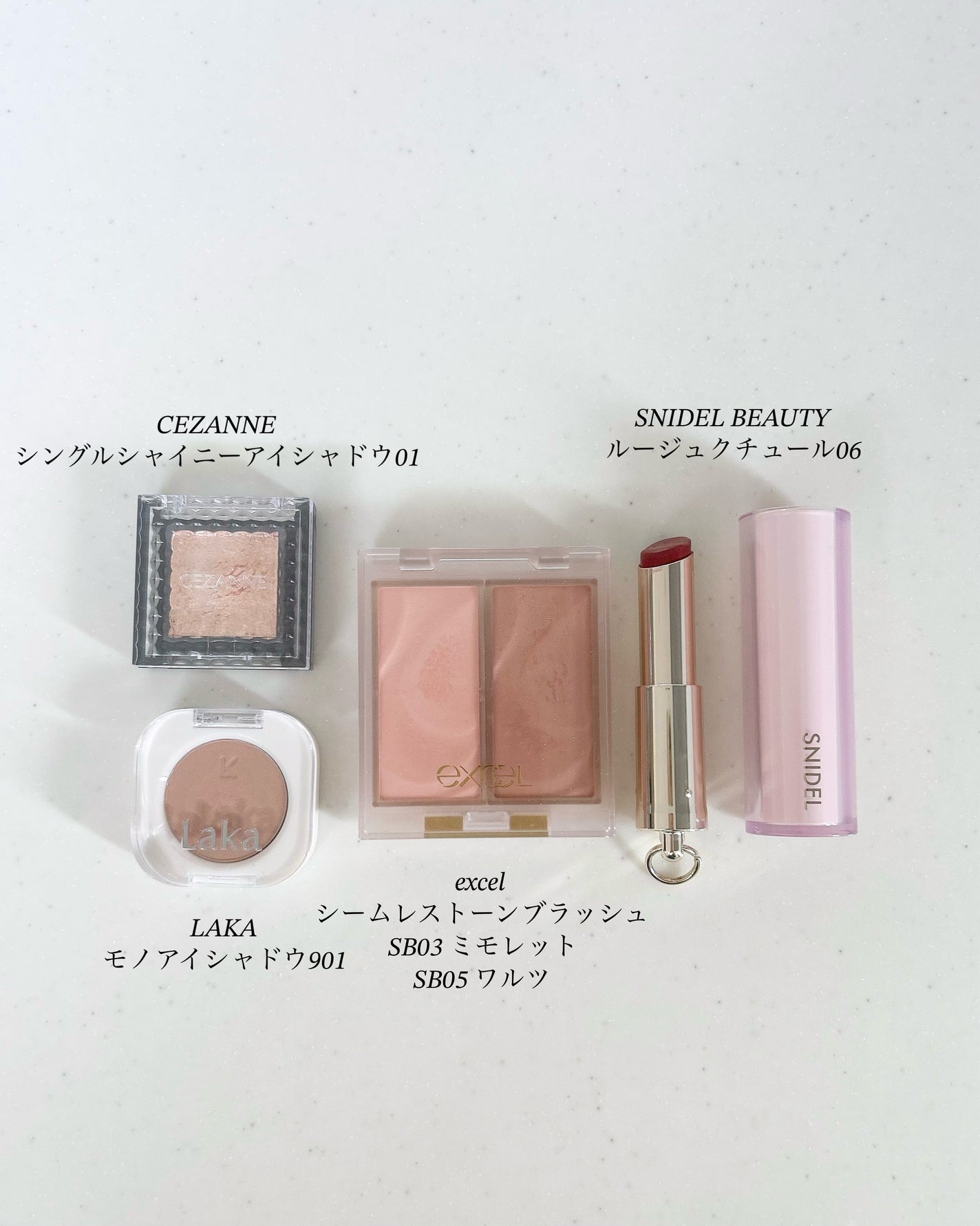 シームレストーン ブラッシュ/excel/パウダーチークを使ったクチコミ(2枚目)