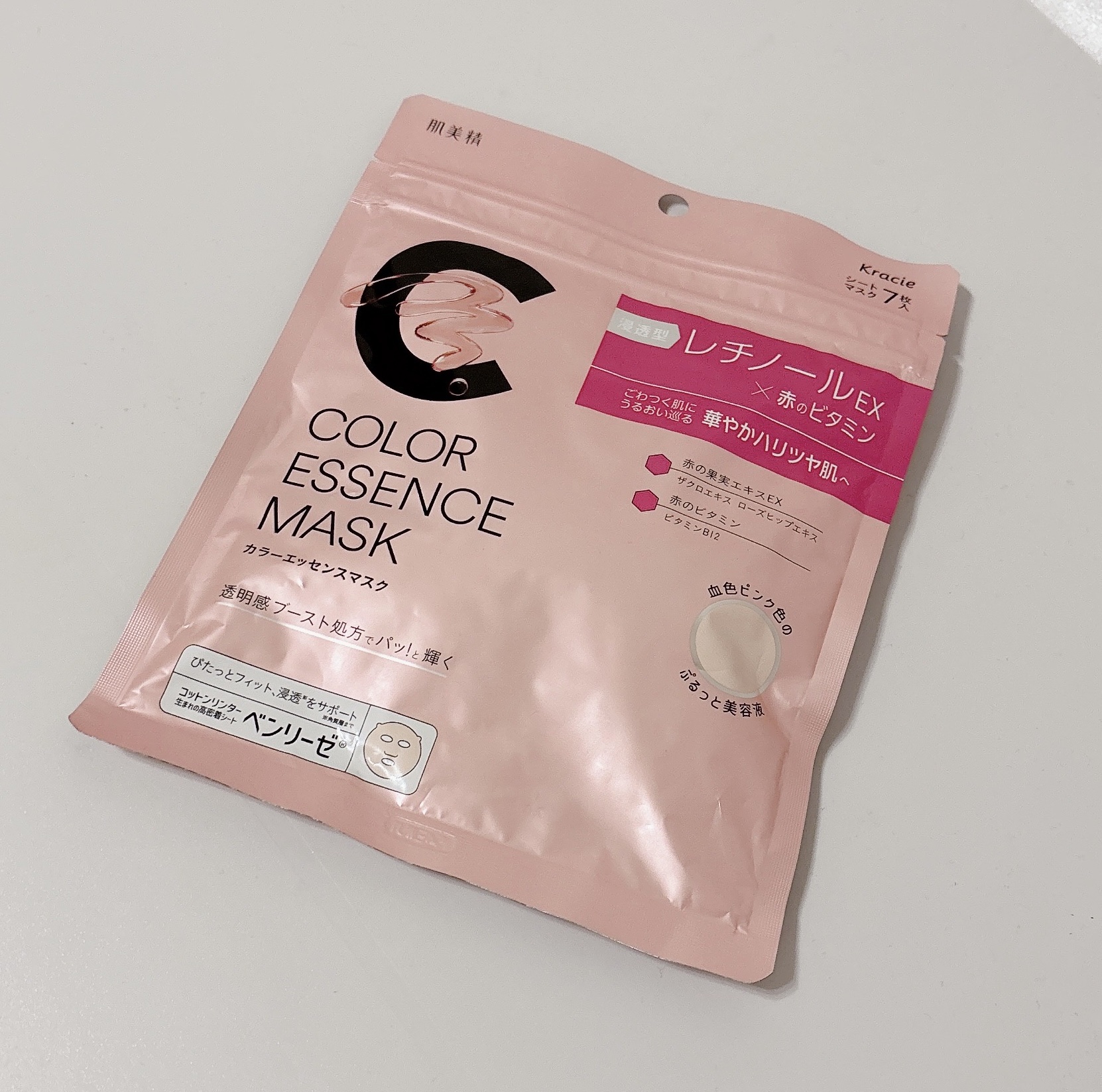 肌美精 カラーエッセンスマスク ピンク/肌美精/シートマスク・パックを使ったクチコミ（1枚目）