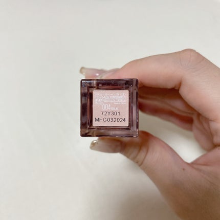 リフターシャイン/MAYBELLINE NEW YORK/リップグロスを使ったクチコミ(3枚目)