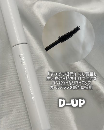 あたりちゃん on LIPS 「.♥-----------------♥ドンコスフェスティバル..」(6枚目)