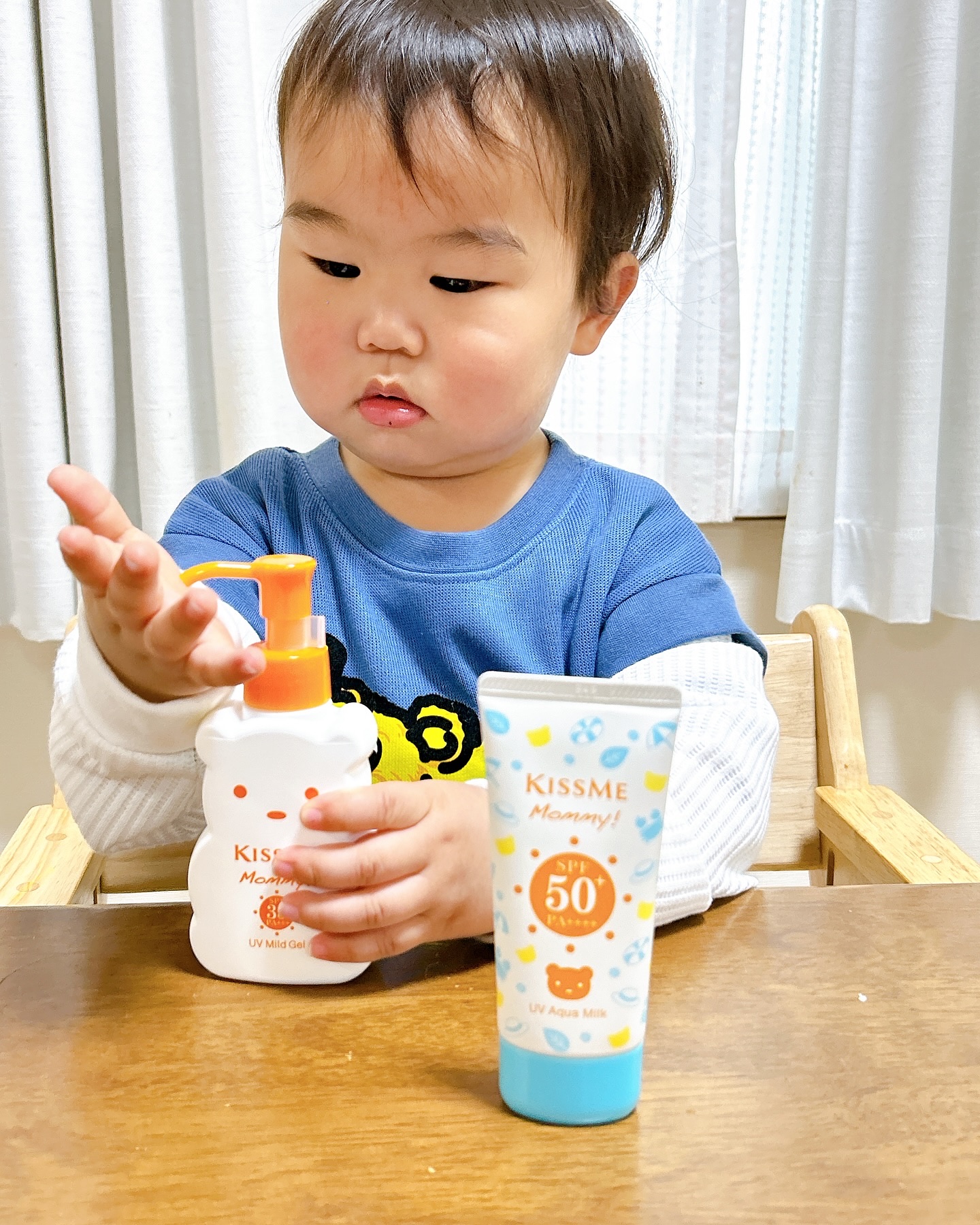 UVマイルドジェルN/マミー/日焼け止めジェルを使ったクチコミ（3枚目）