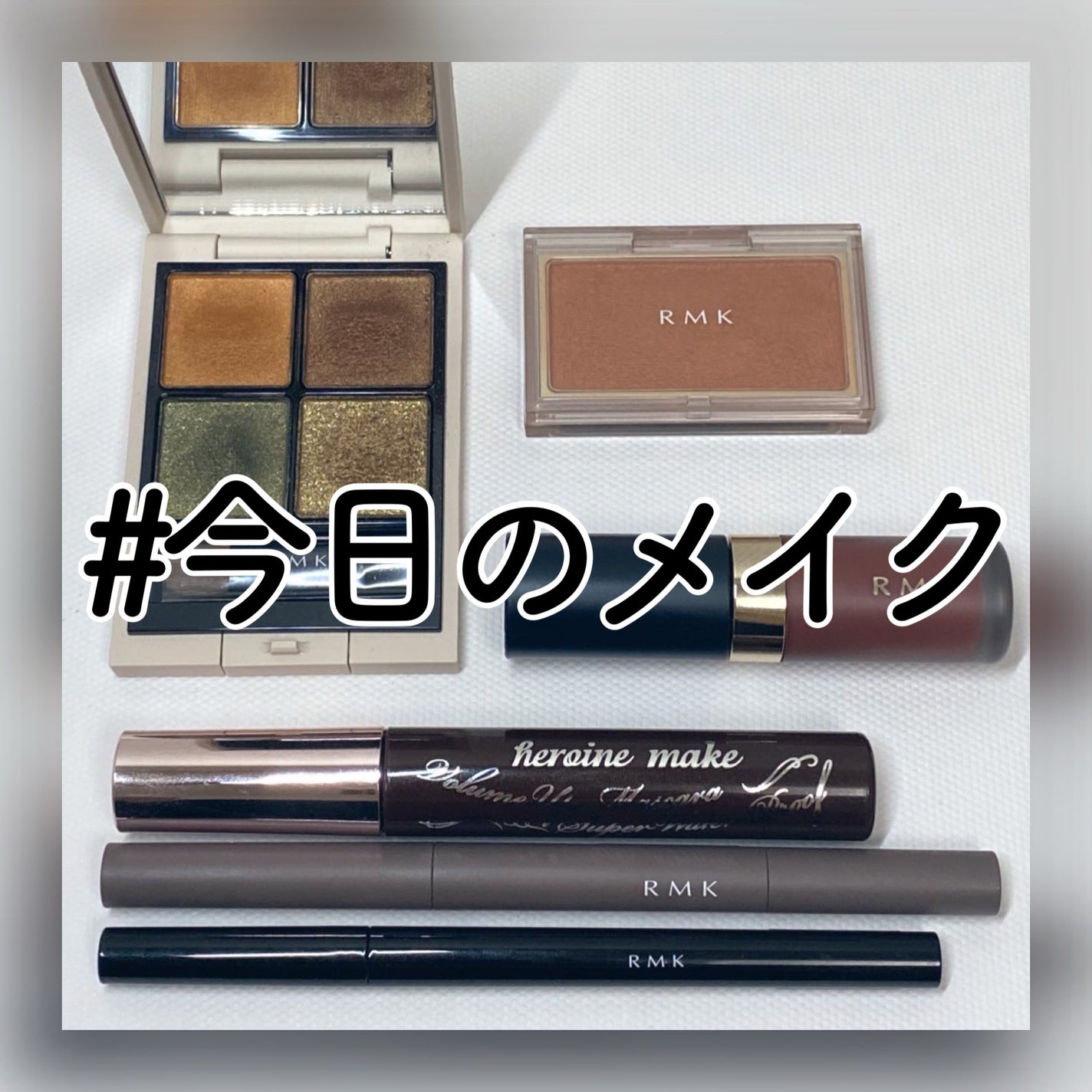 ボリュームUPマスカラ スーパーWP/ヒロインメイク/マスカラを使ったクチコミ(1枚目)