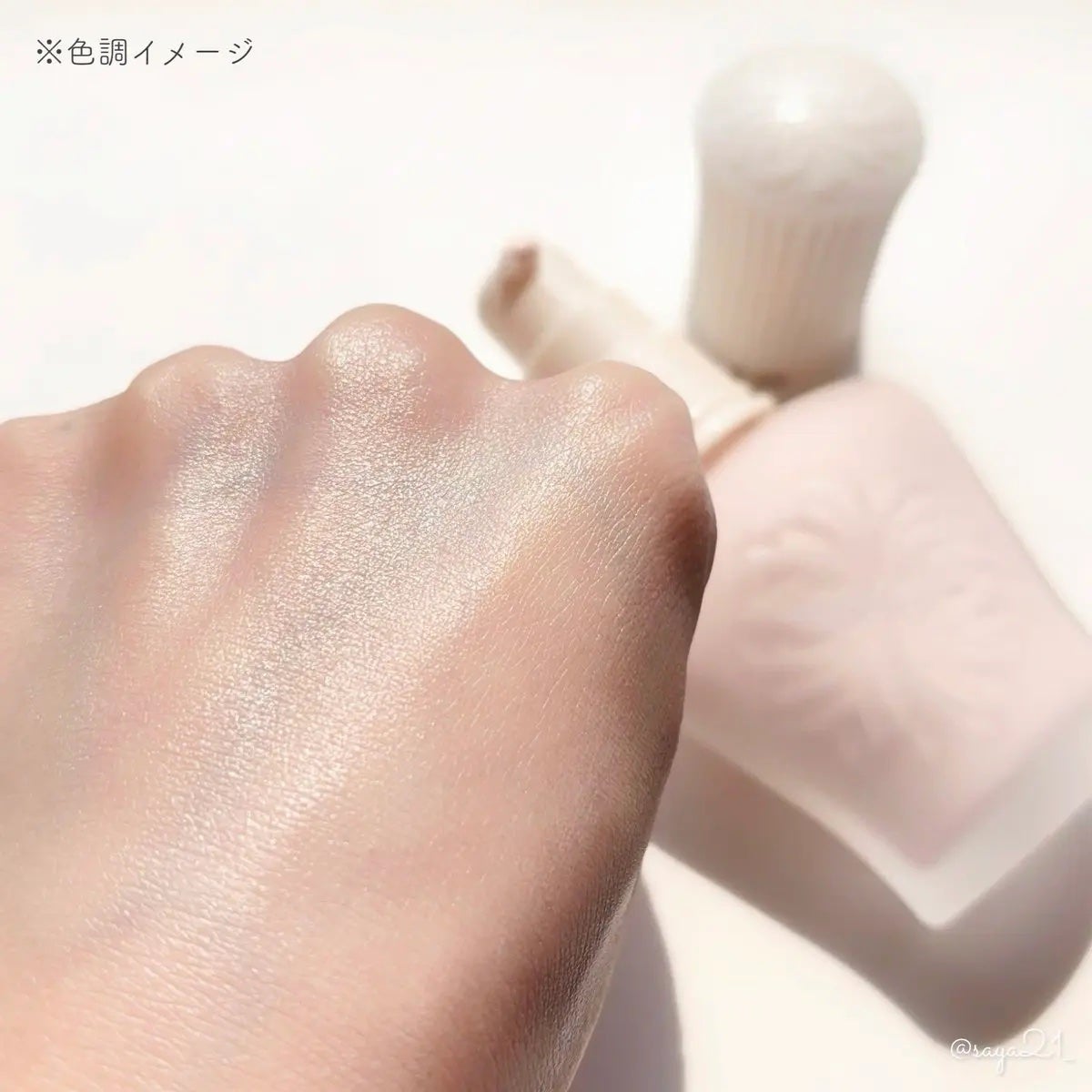 プロテクティング プライマー/PAUL & JOE BEAUTE/化粧下地を使ったクチコミ(3枚目)