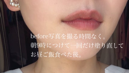 アディクトメロウリップ/upink/口紅を使ったクチコミ(3枚目)