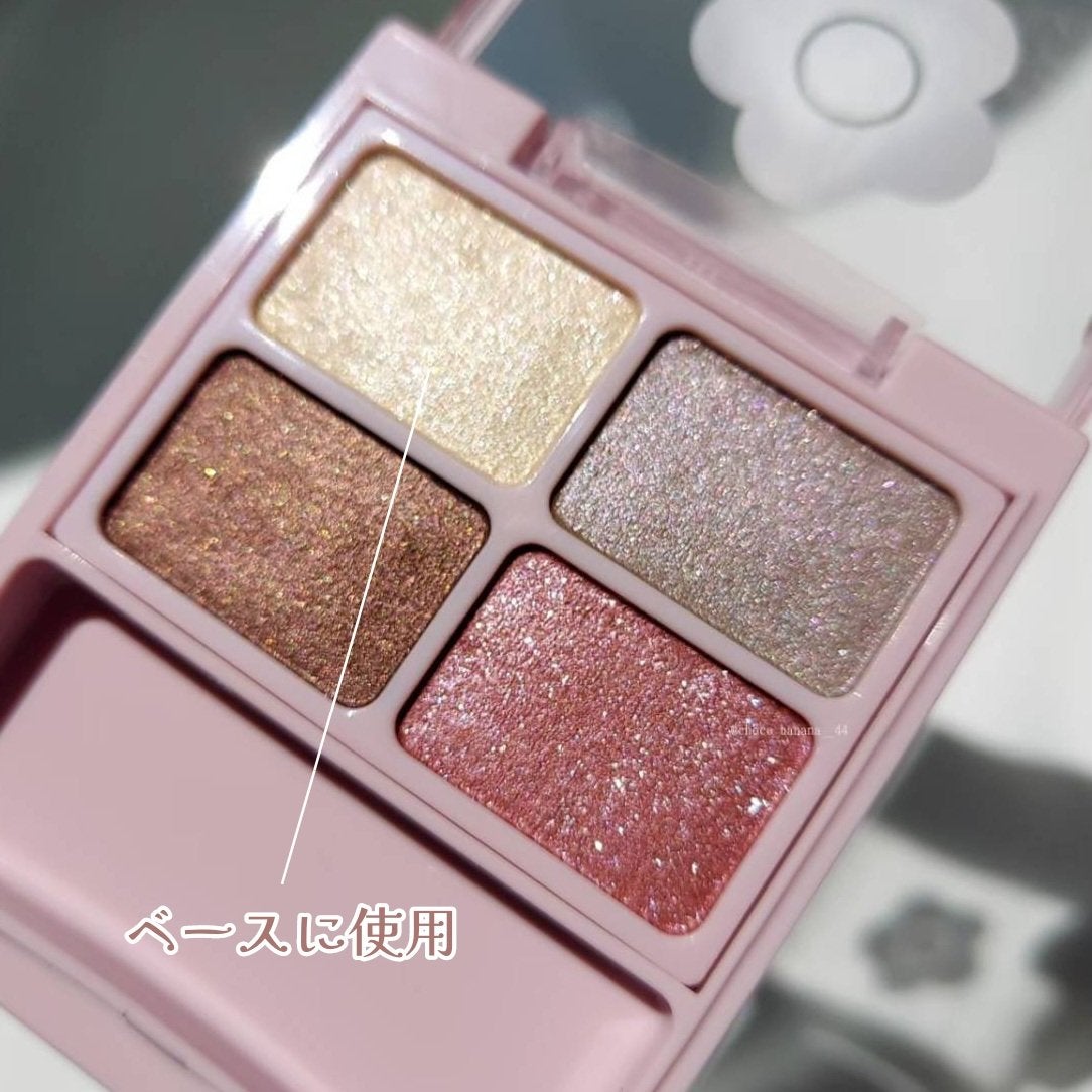 デイジードール アイカラー パレット/DAISY DOLL by MARY QUANT/アイシャドウパレットを使ったクチコミ(3枚目)