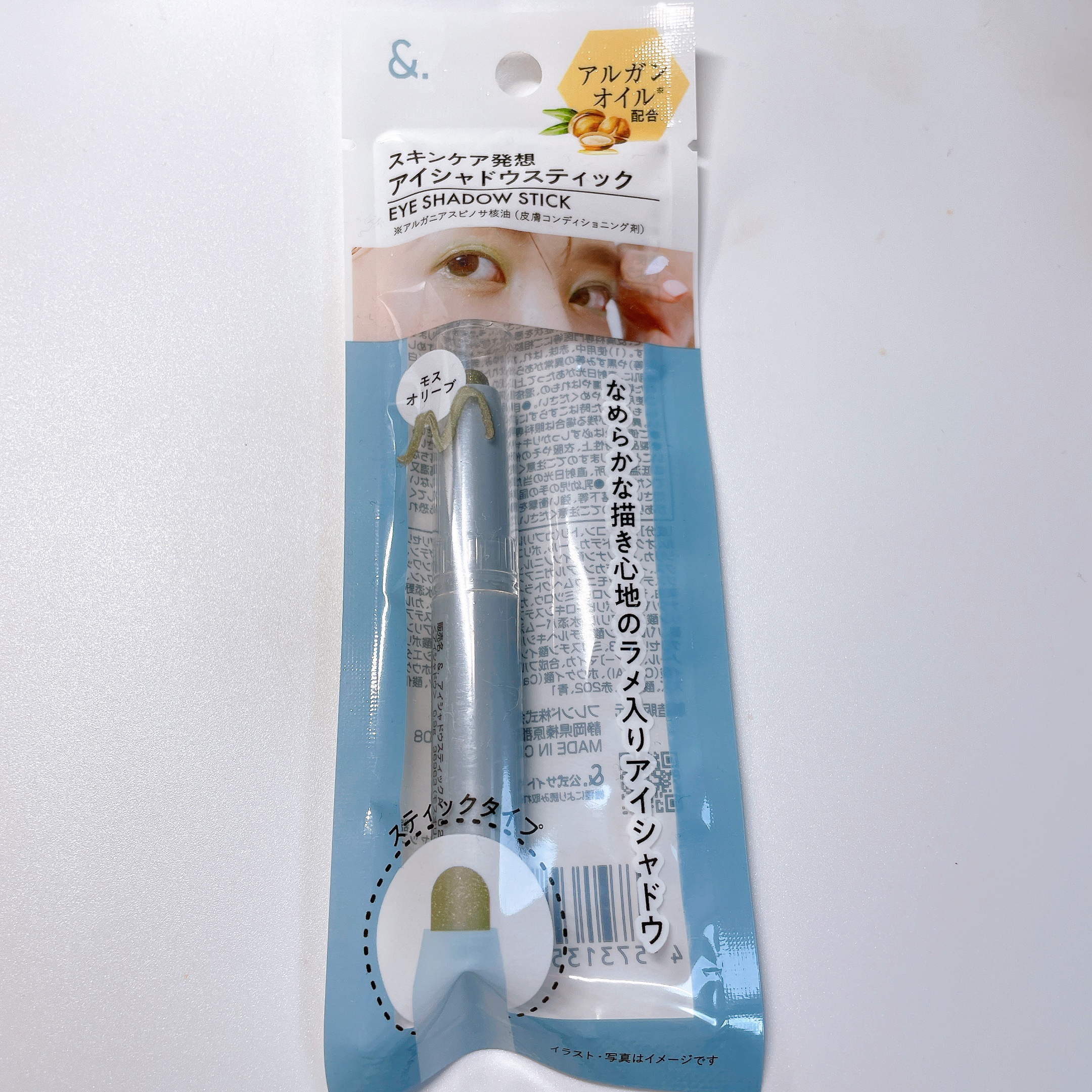 &.アイシャドウスティック/DAISO/スティックアイシャドウを使ったクチコミ（1枚目）