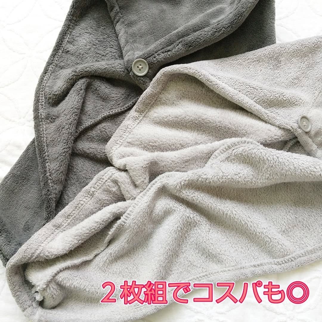 Uniqree Dry Haircap ユニークリードライヘアキャップ/ビー・エヌ/ヘアケアグッズを使ったクチコミ（2枚目）