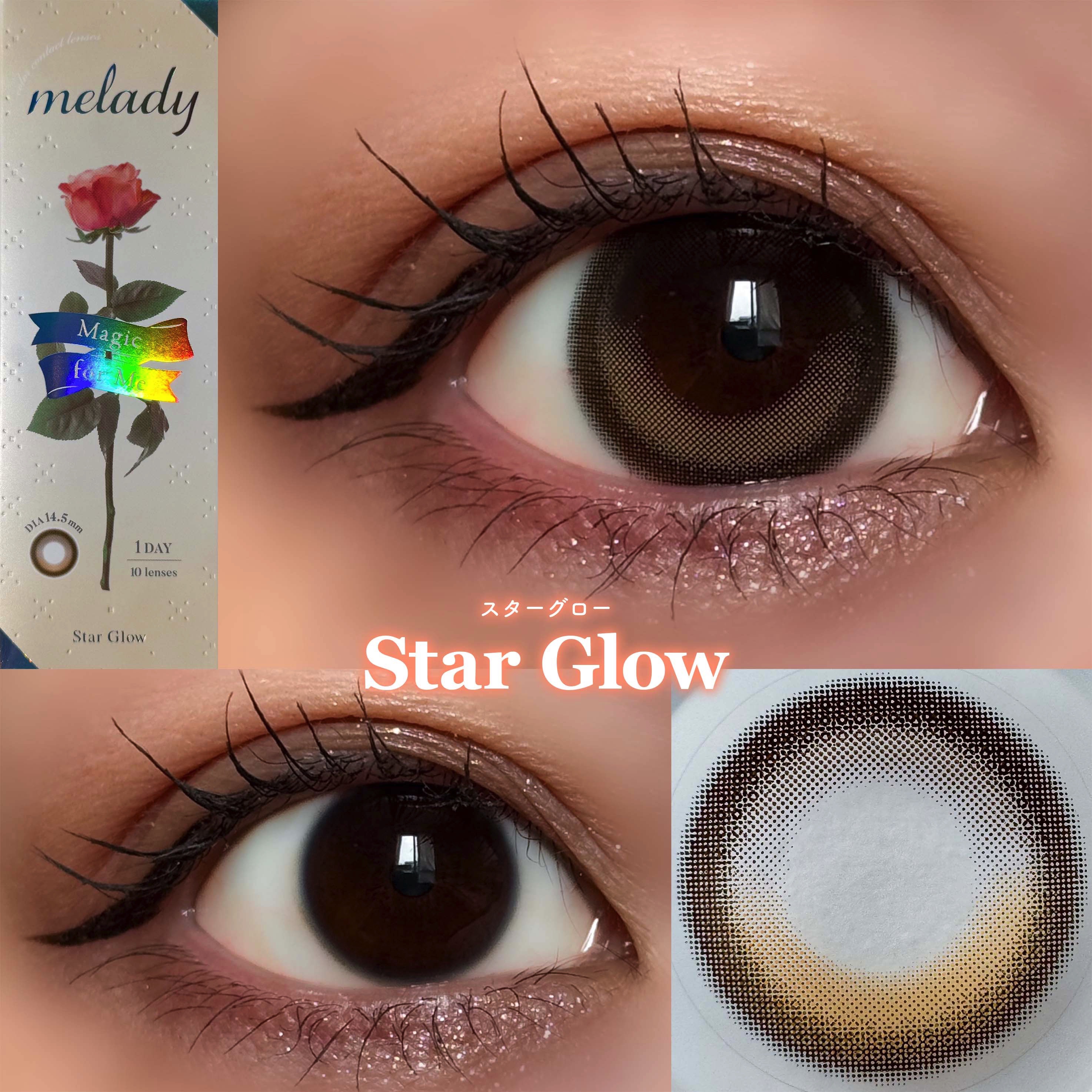 melady 1day スターグロー/melady/ワンデー（１DAY）カラコンを使ったクチコミ（3枚目）