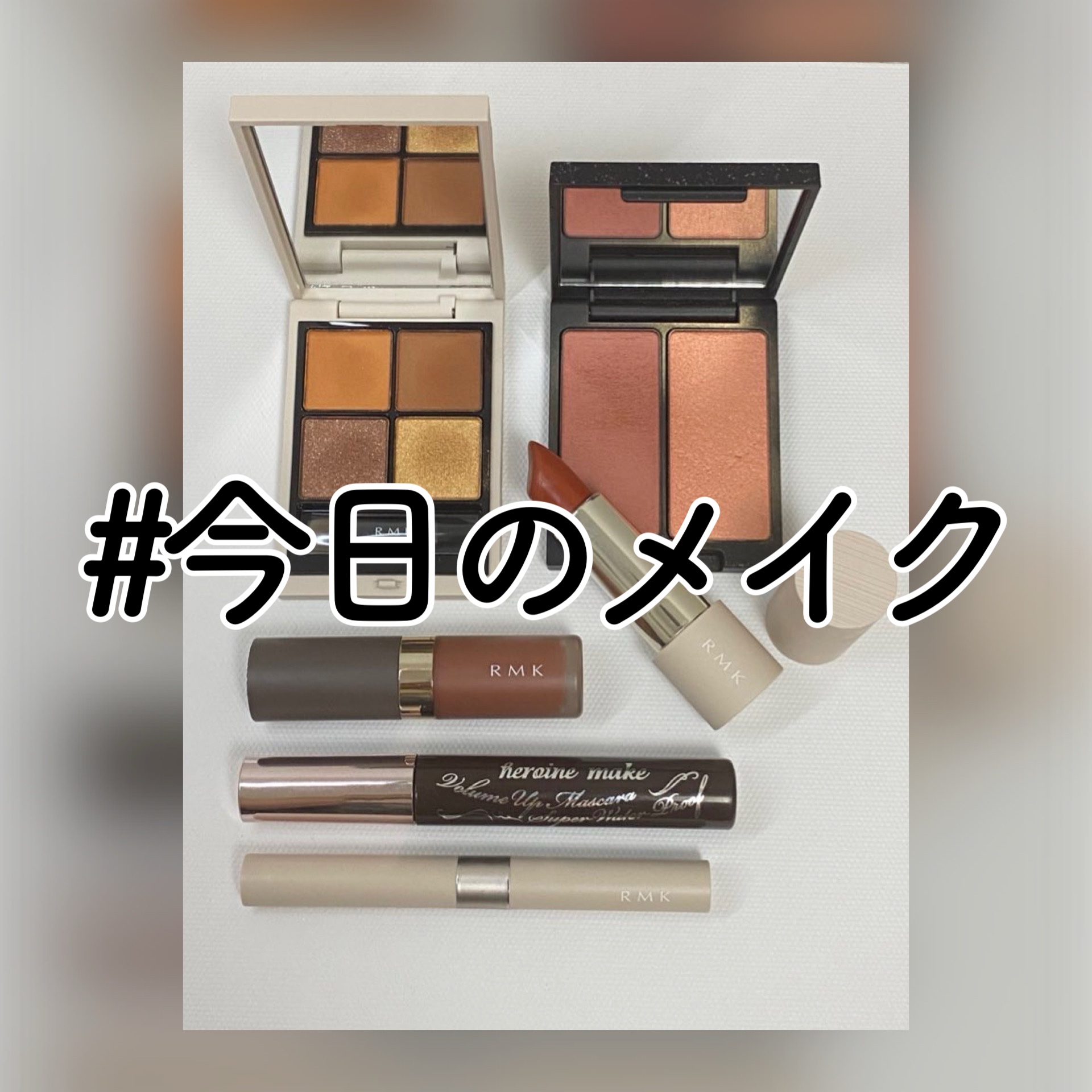RMK シンクロマティック アイシャドウパレット/RMK/アイシャドウパレットを使ったクチコミ（1枚目）