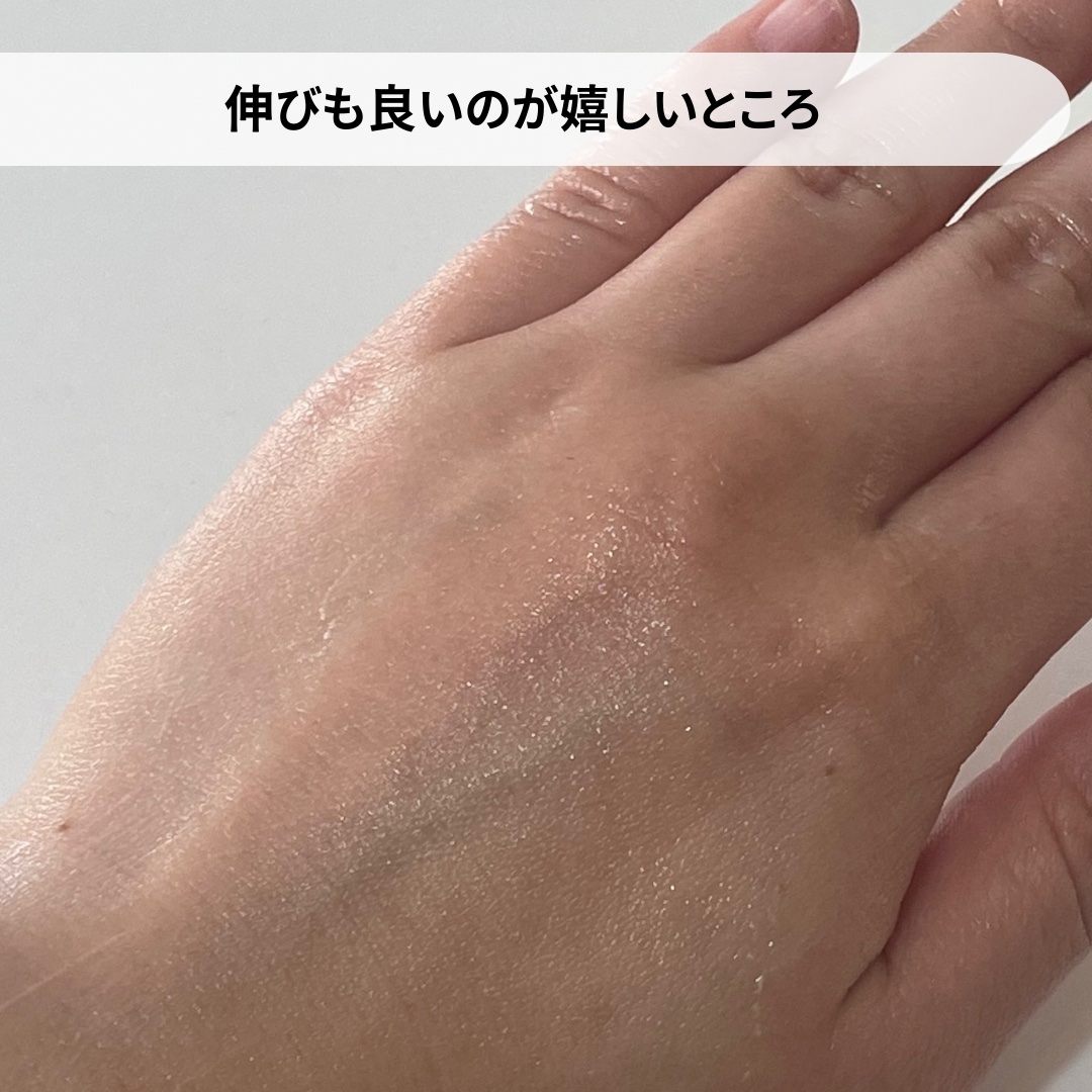 モイストC 薬用ボディミルク リラックスハーブの香り/リッツ/ボディミルクを使ったクチコミ（3枚目）