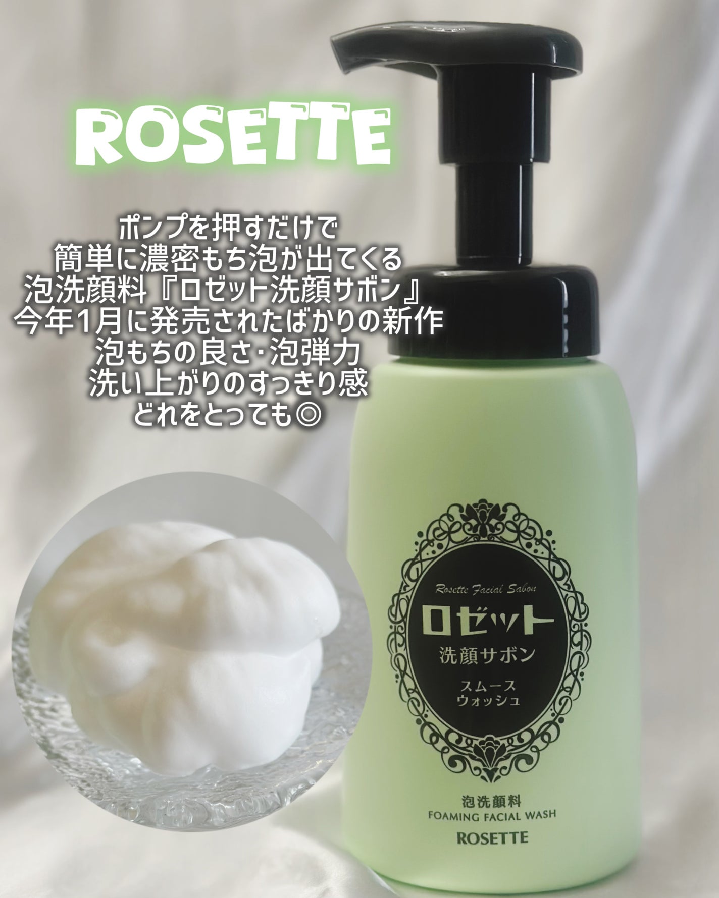 あたりちゃん on LIPS 「.♥-----------------♥ドンコスフェスティバル..」(5枚目)