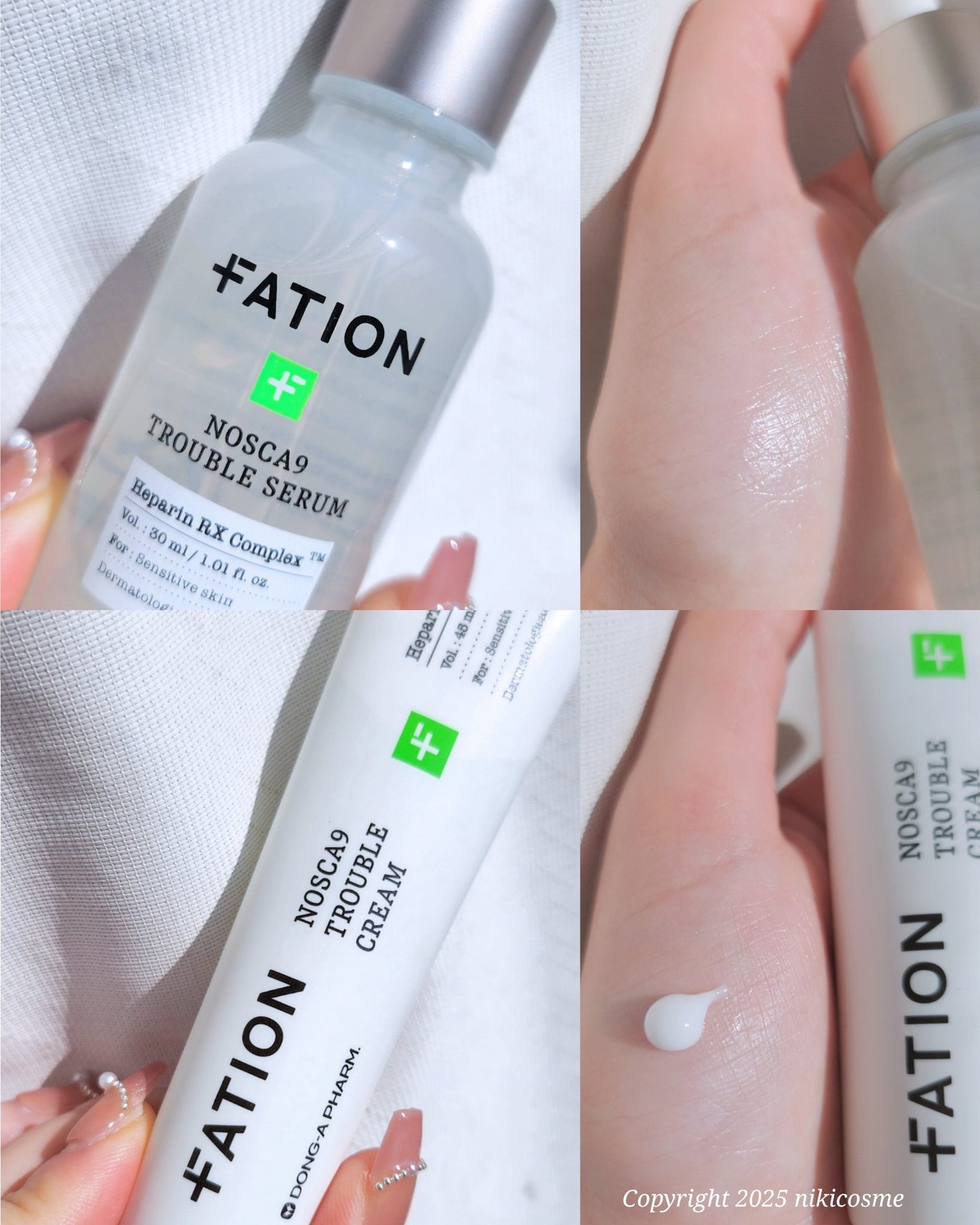 ノスカナイン トラブル セラム/FATION/美容液を使ったクチコミ(7枚目)