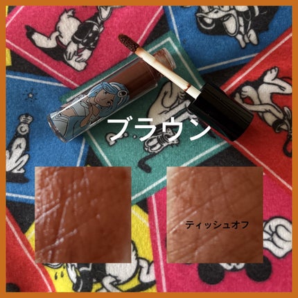 SJリップクリーム/DAISO/リップクリームを使ったクチコミ(2枚目)