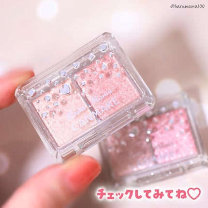 ラメマニア/キャンメイク/アイシャドウを使ったクチコミ(9枚目)