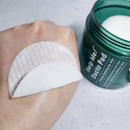 ヘルプミー! ダクトパッド/One-day's you/トナーパッドを使ったクチコミ(2枚目)