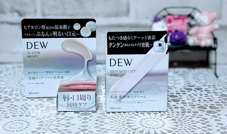 リップゾーンセラム/DEW/リップマスクを使ったクチコミ（1枚目）