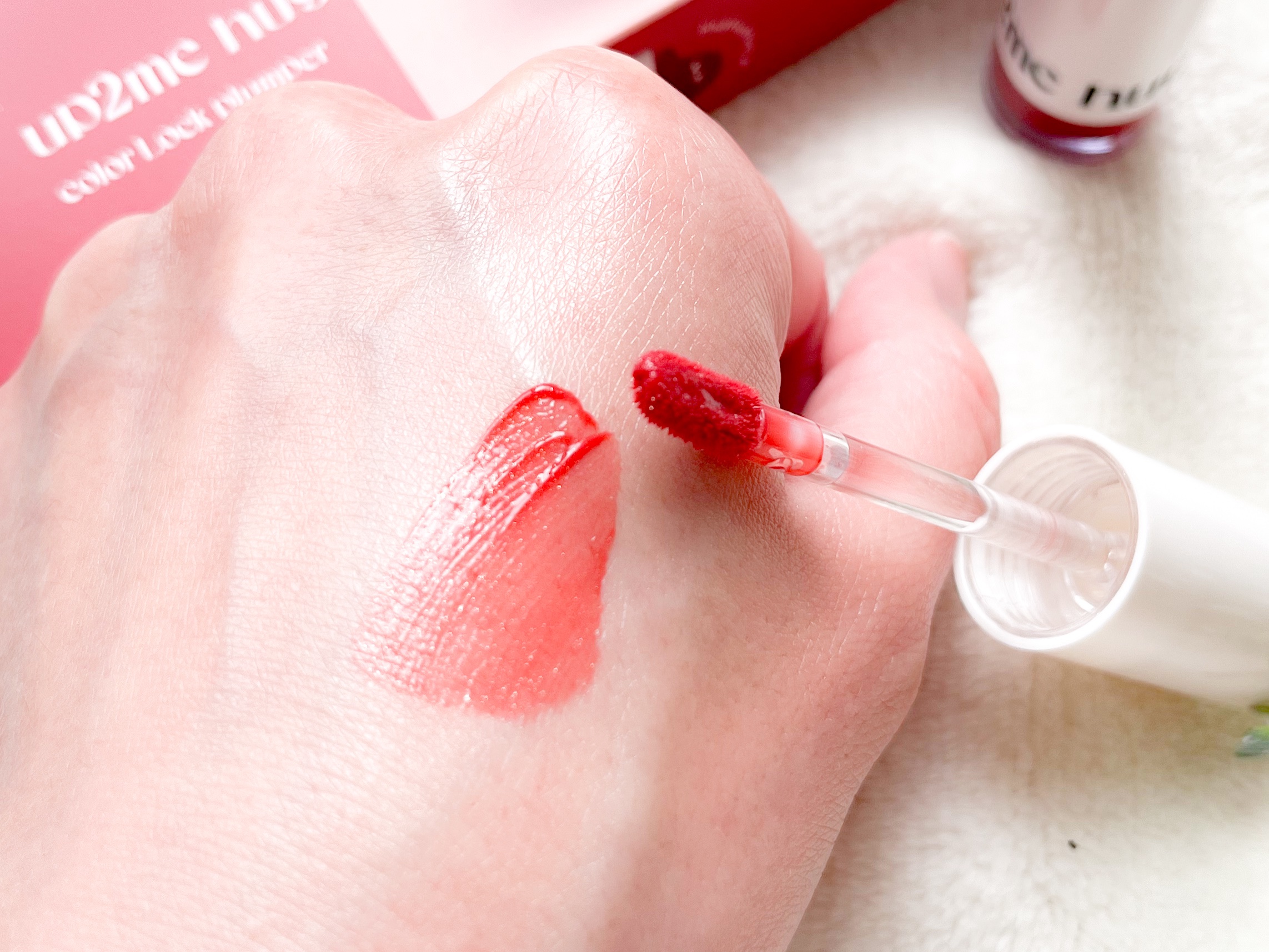 アップトゥーミー　ハグマイリップ　カラーロックプランパー/up2me/リッププランパーを使ったクチコミ（2枚目）