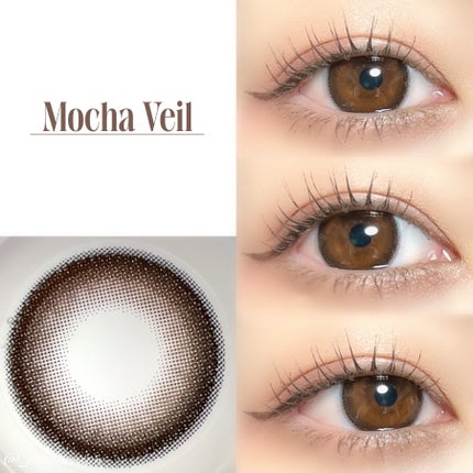 VELVETEAR/VELVETEAR/ワンデー(1DAY)カラコンを使ったクチコミ(6枚目)