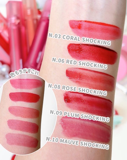 ショッキングリップティント/TONYMOLY/リップティントを使ったクチコミ(4枚目)